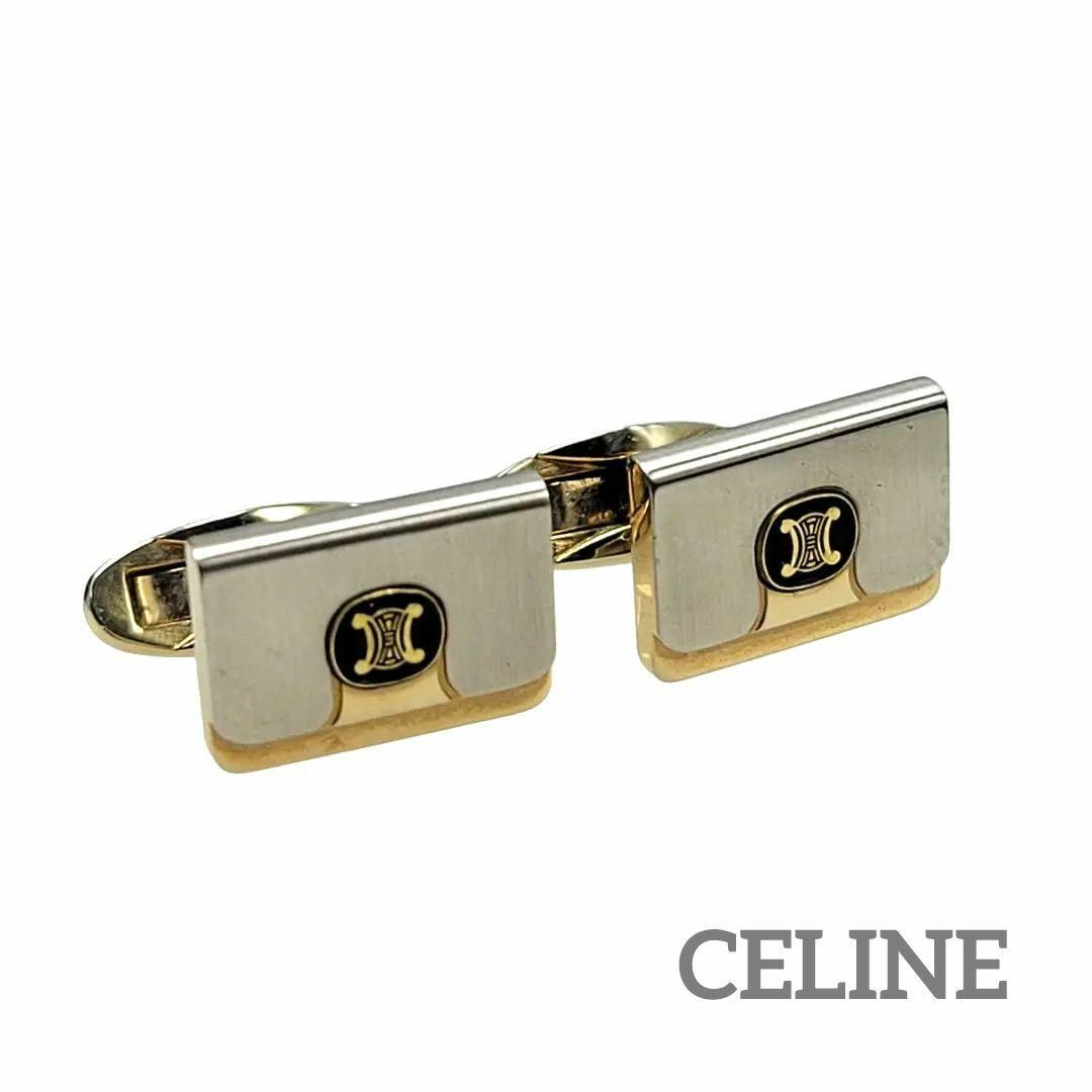 celine(セリーヌ)のCELINE カフス マカダム シルバー ゴールド メンズのファッション小物(カフリンクス)の商品写真