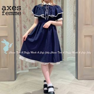 アクシーズファム(axes femme)のaxes femme POETIQUE ケープ風デザインワンピース 紺(ひざ丈ワンピース)