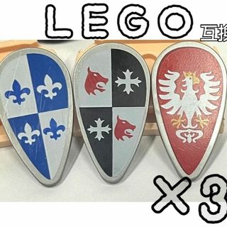 盾　シールド　レゴブロック　LEGO互換 中世ヨーロッパ　騎士　お城　紋章(SF/ファンタジー/ホラー)