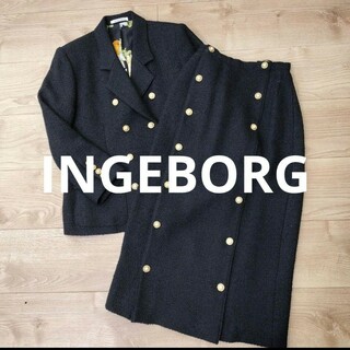 インゲボルグ(INGEBORG)のINGEBORG インゲボルグ パールボタン ツイード セットアップ スーツ(スーツ)