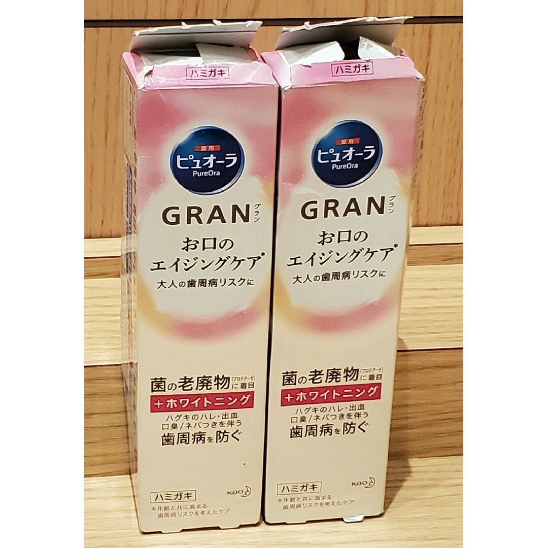 花王(カオウ)の２本組 花王 薬用 ピュオーラ グラン GRAN ＋ホワイトニング 95g(大) コスメ/美容のオーラルケア(歯磨き粉)の商品写真