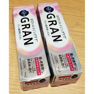 花王 - ２本組 花王 薬用 ピュオーラ グラン GRAN ＋ホワイトニング 95g(大)