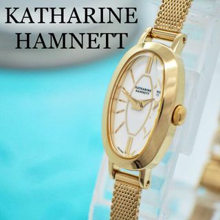 KATHARINE HAMNETT - 634【美品】キャサリンハムネット時計　ゴールド　レディース腕時計　オーバル