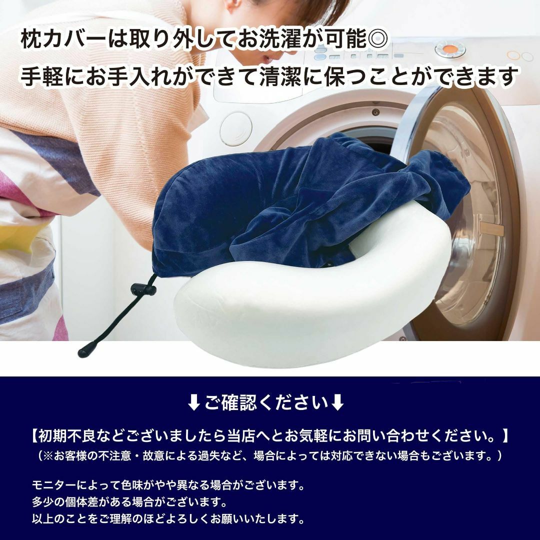 【色: ブラック】ネックピロー 飛行機 低反発 コンパクト 旅行 携帯用 トラベ インテリア/住まい/日用品の寝具(枕)の商品写真