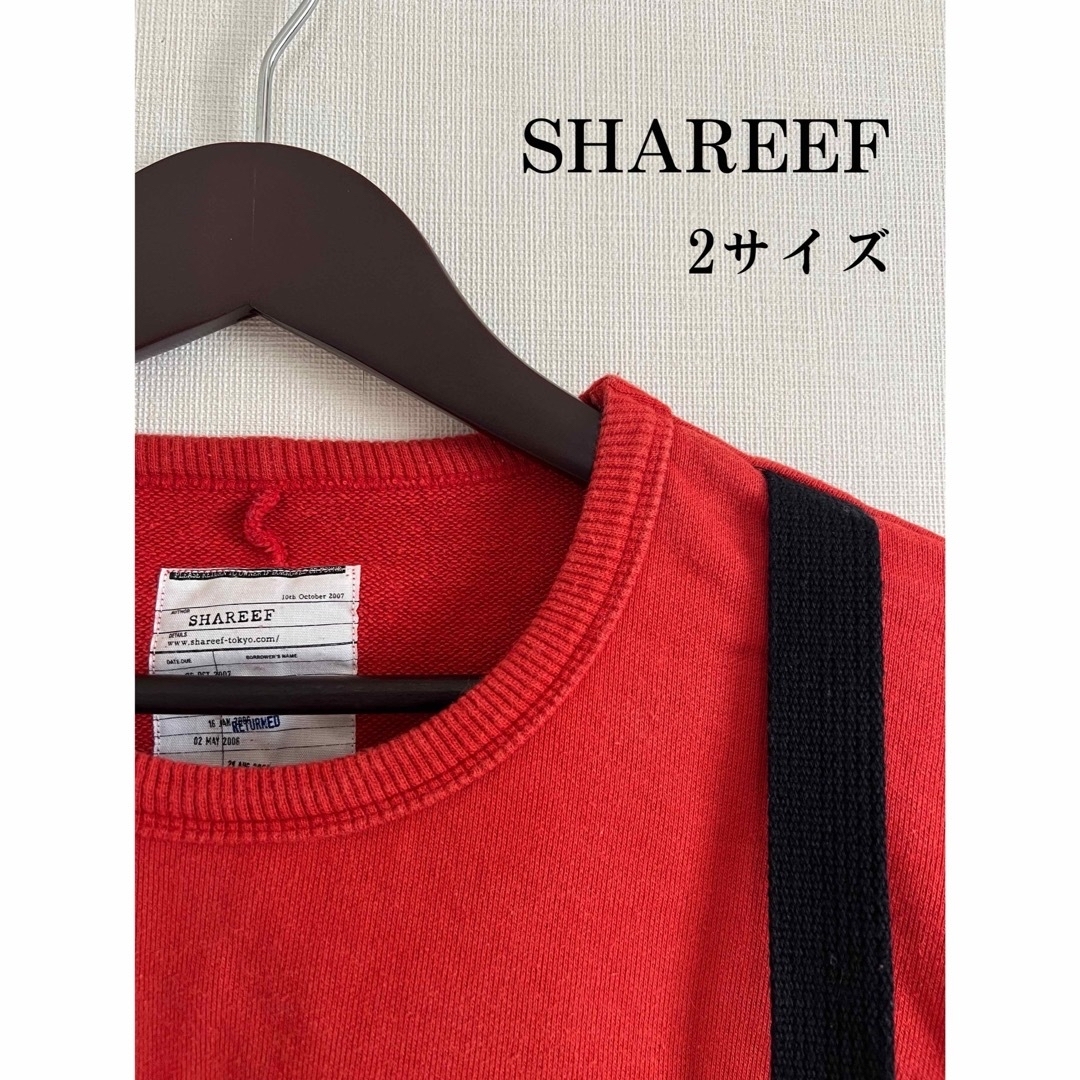 SHAREEF(シャリーフ)のSHAREEF【スウェット】 メンズのトップス(スウェット)の商品写真