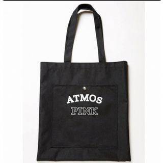 アトモス(atmos)の雑誌付録 アトモスピンク 限定カレッジロゴBIGトートバッグ(トートバッグ)