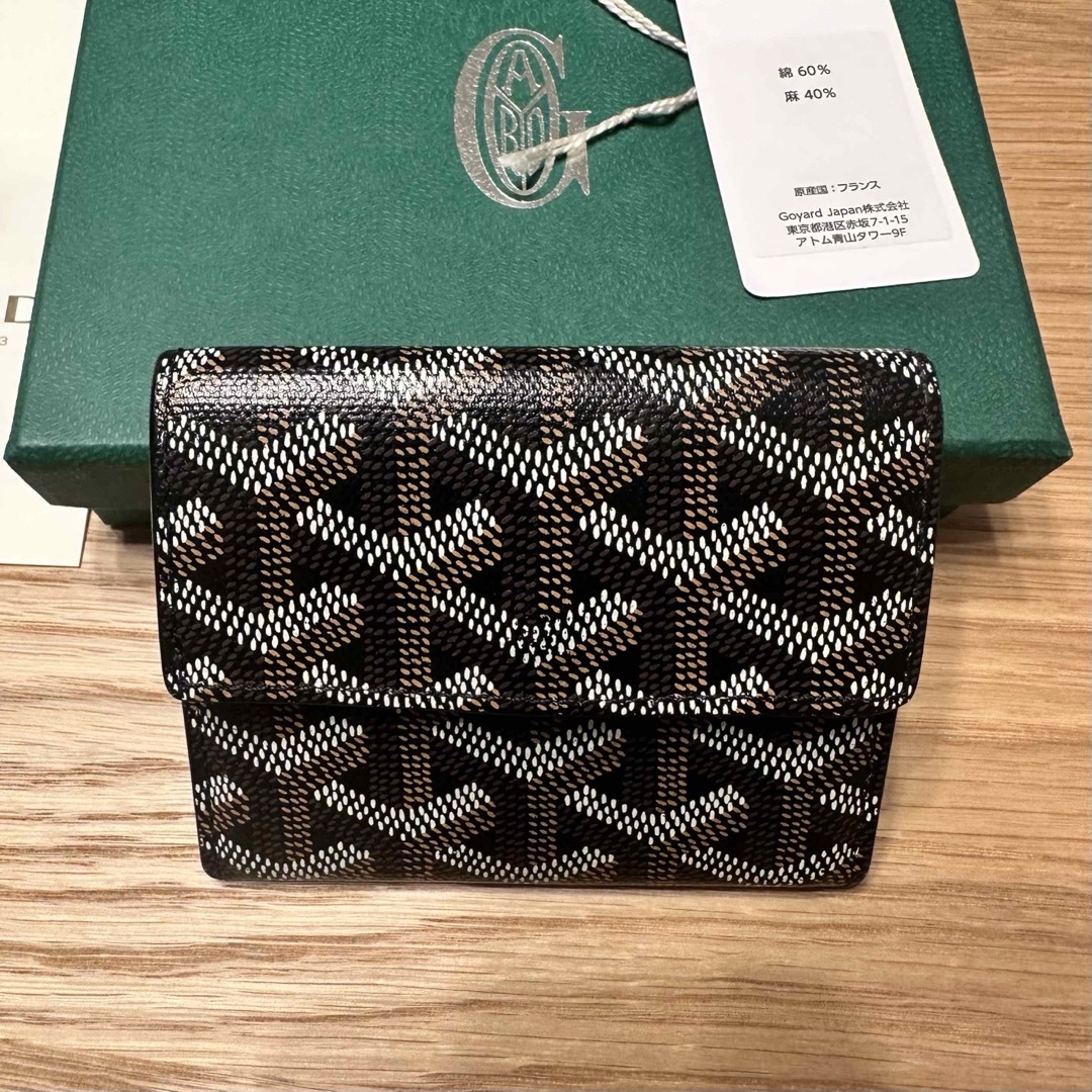 GOYARD(ゴヤール)の【希少・美品】   ゴヤール マリニー ウォレットブラック二つ折り財布　黒黒 メンズのファッション小物(折り財布)の商品写真