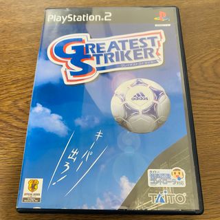 プレイステーション2(PlayStation2)の【PS2】 グレイテストストライカー(家庭用ゲームソフト)