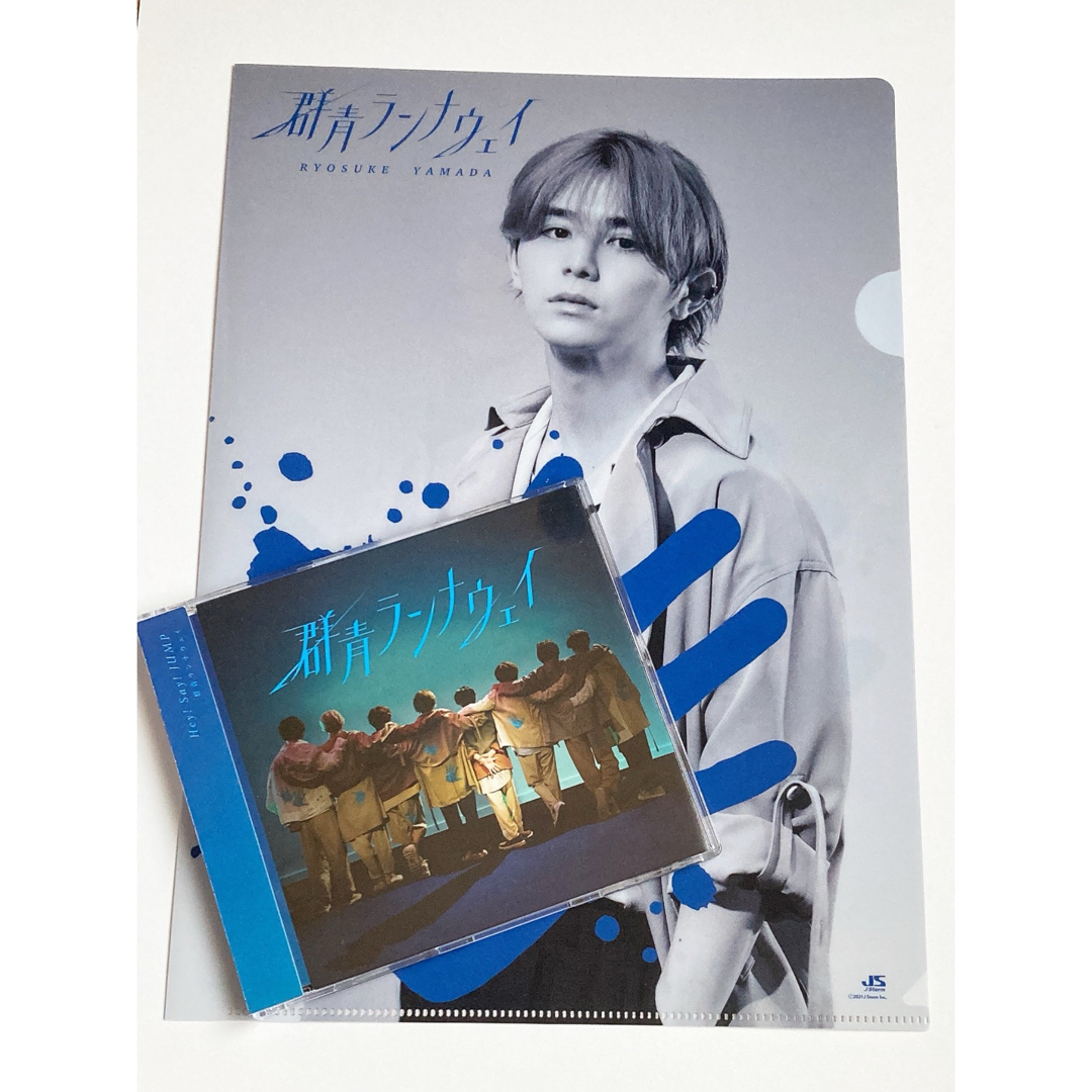 Hey! Say! JUMP(ヘイセイジャンプ)のまち様専用ページ エンタメ/ホビーのCD(ポップス/ロック(邦楽))の商品写真