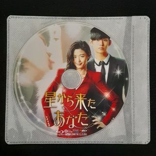 3/17限り値下げ！星から来たあなた　Blu-ray(TVドラマ)