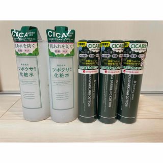 cica   シカ　ツボクサ　化粧水　スパークリングコットン　毛穴　5点セット(化粧水/ローション)