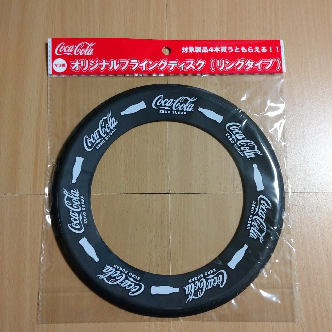 コカ・コーラ(コカコーラ)の【非売品】Coca-Cola オリジナルフライングディスク  黒 エンタメ/ホビーのコレクション(ノベルティグッズ)の商品写真