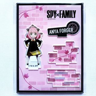 シュウエイシャ(集英社)のSPY×FAMILY　アーニャ　アクリルスタンド　1点　制服　背景ピンク(キャラクターグッズ)