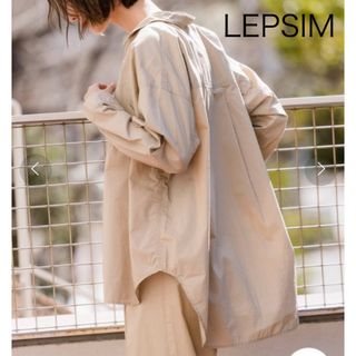 レプシィム(LEPSIM)のLEPSIM  ワイヤーWASHシャツLS  ベージュ(シャツ/ブラウス(長袖/七分))