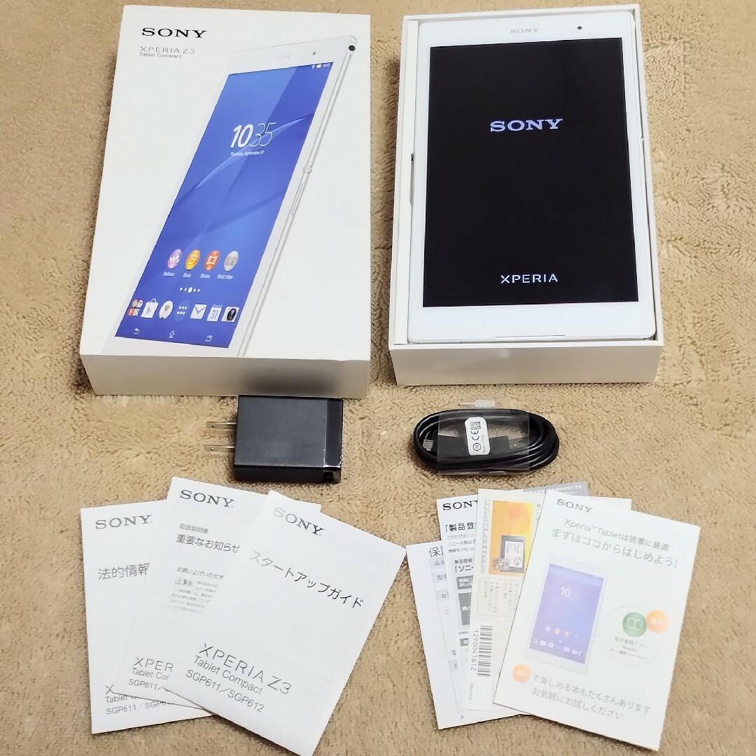 SONY(ソニー)の防水SONY Xperia Z3 Tablet Compact SGP611JP スマホ/家電/カメラのPC/タブレット(タブレット)の商品写真