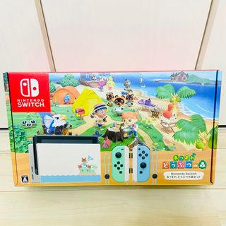 ニンテンドースイッチ(Nintendo Switch)の【未使用に近い】スイッチ　NINTENDO SWITCH  本体　どうぶつの森(家庭用ゲーム機本体)