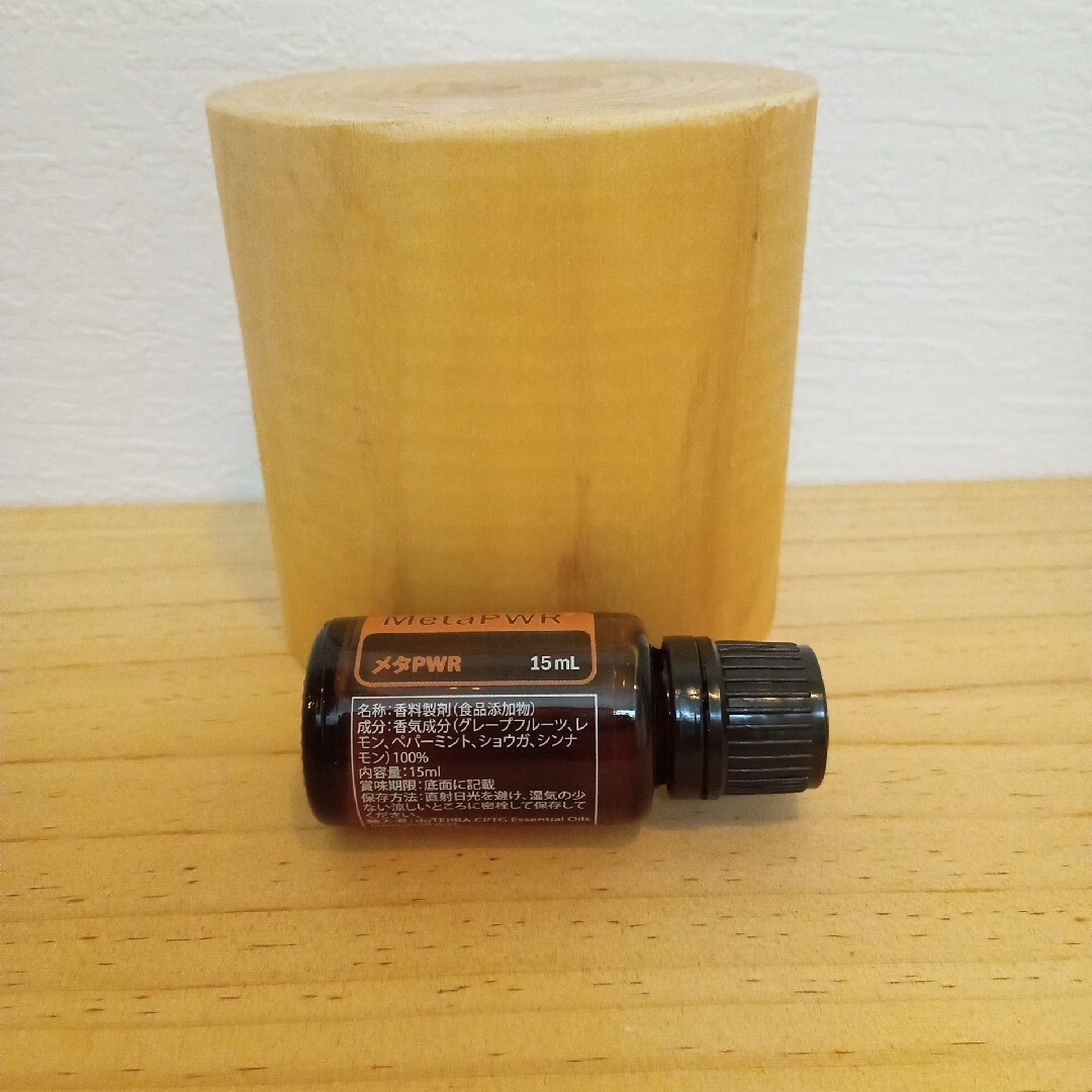 専用ページ】新品未開封 doTERRA メタPWR スマート&サシー 15ml 専用ページ】新品未開封 doTERRA メタPWR スマート&サシー 15ml
