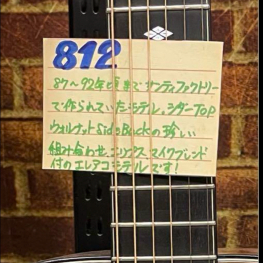 Taylor(ティラー)のTaylor812 1980年代 オールドテイラー 楽器のギター(アコースティックギター)の商品写真