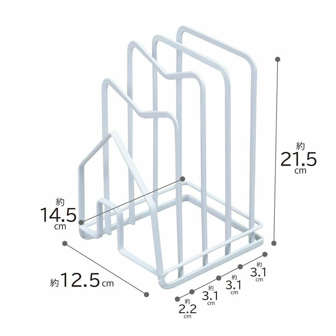 アストロ まな板スタンド ホワイト 約W12.5×D14.5×H21.5cm 鍋 インテリア/住まい/日用品の収納家具(キッチン収納)の商品写真