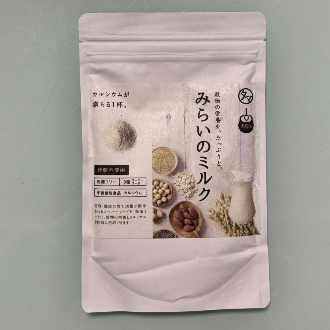 美粉屋(ビコナヤ)のみらいのミルク100g  食品/飲料/酒の健康食品(その他)の商品写真