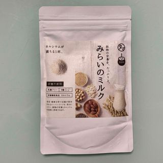 ビコナヤ(美粉屋)のみらいのミルク100g (その他)