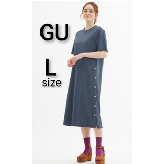 ジーユー(GU)の【GU】ボタンTワンピース(5分袖)  ブルー(ロングワンピース/マキシワンピース)