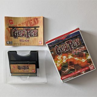 バンダイ(BANDAI)のワンダースワン グンペイ　Wonderswan Gunpey(携帯用ゲームソフト)