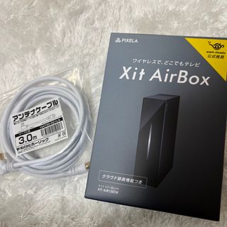 Xit AirBox サイト エアーボックス  XIT-AIR120CW(その他)