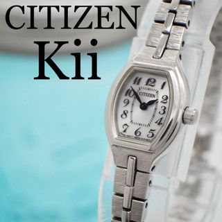 シチズン(CITIZEN)の126【美品】シチズン kii キー　レディース腕時計　アンティーク　ソーラー(腕時計)