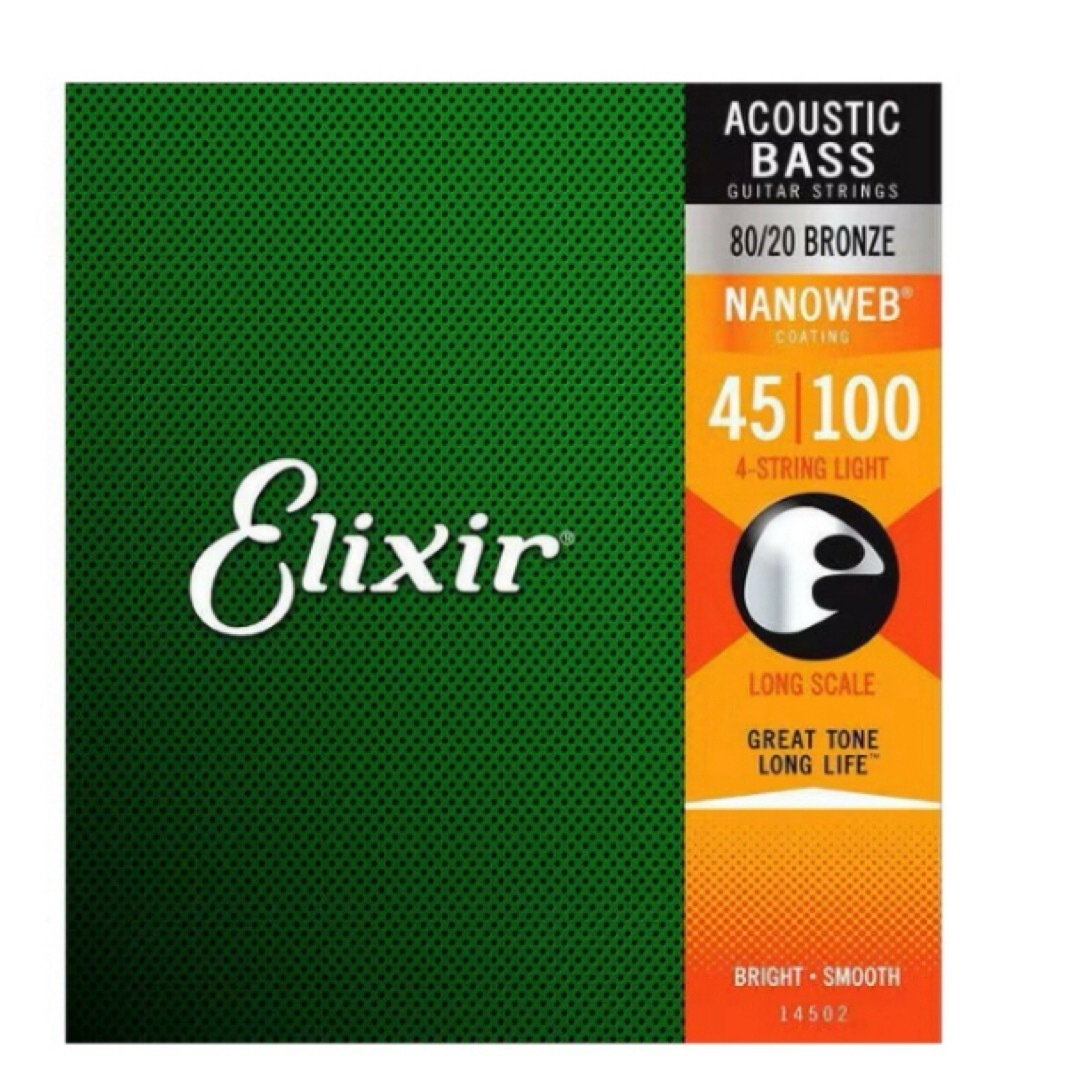 ELIXIR(エリクシール)のエリクサー ベース弦 45-100 楽器のベース(弦)の商品写真