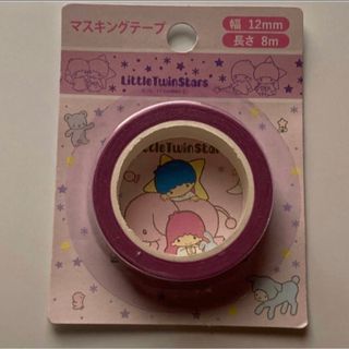 リトルツインスターズ(リトルツインスターズ)のマスキングテープ　リトルツインスターズ　新品(キャラクターグッズ)