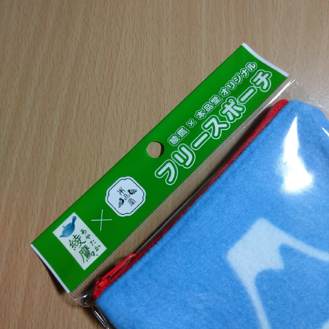 コカ・コーラ(コカコーラ)の【非売品】フリースポーチ ＆ カバータオル  セット エンタメ/ホビーのコレクション(ノベルティグッズ)の商品写真