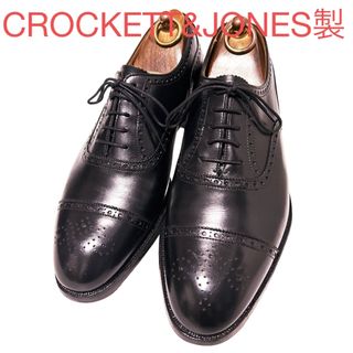 クロケットアンドジョーンズ(Crockett&Jones)の257.CROCKETT&JONES BERKELEY セミブローグ 別注 8E(ドレス/ビジネス)