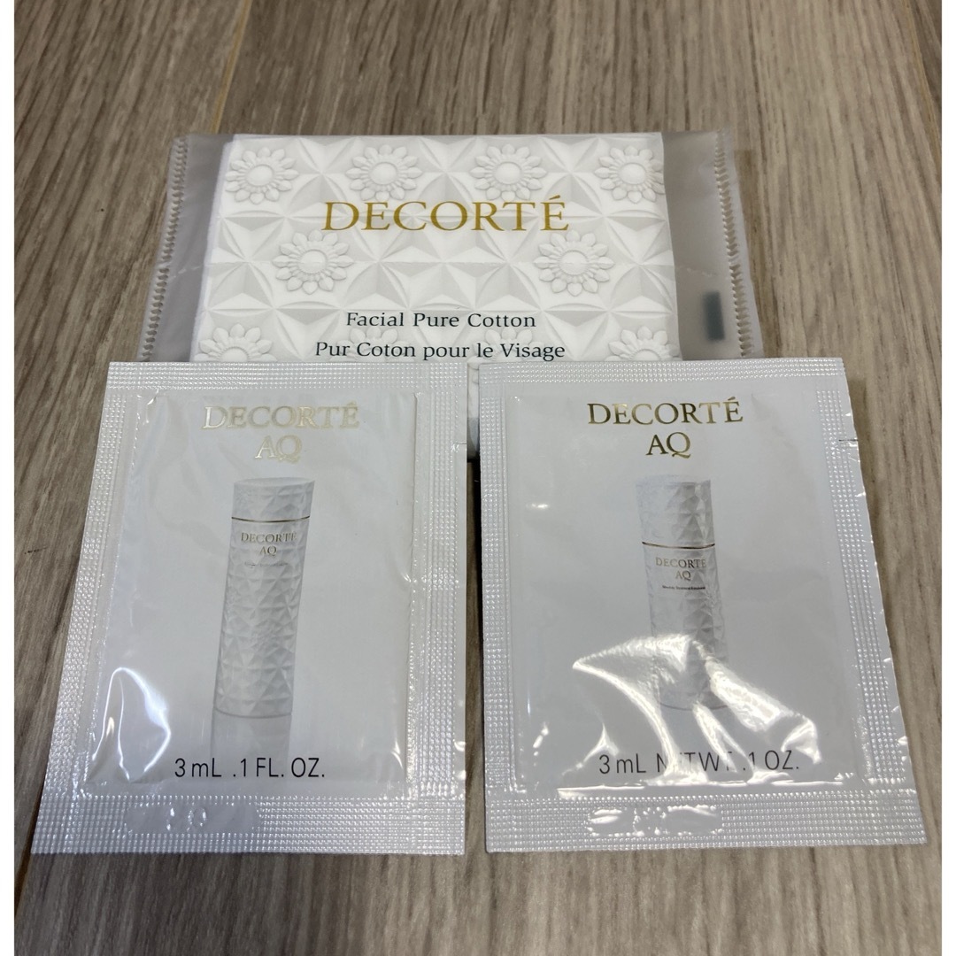 COSME DECORTE(コスメデコルテ)のコスメデコルテ化粧水、乳液試供品 コスメ/美容のキット/セット(サンプル/トライアルキット)の商品写真