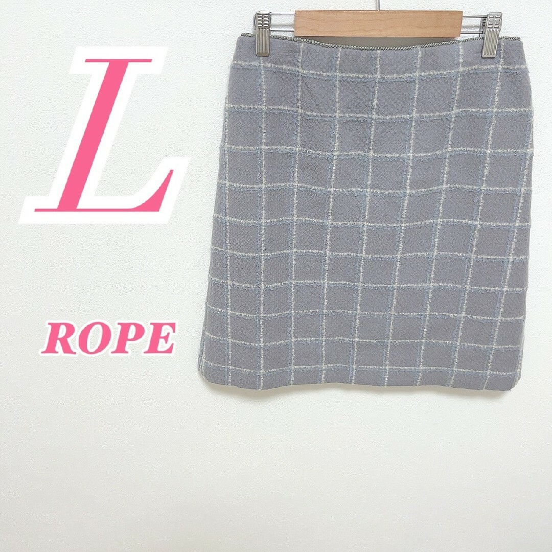 ROPE’(ロペ)のロペ L 台形スカート きれいめコーデ オフィスカジュアル パープル ブルー レディースのスカート(ひざ丈スカート)の商品写真