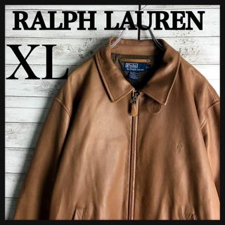 ラルフローレン(Ralph Lauren)の8505【希少XLサイズ】ラルフローレン☆ワンポイント刺繍ロゴレザージャケット(レザージャケット)