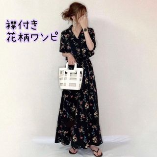 ワンピース　花柄　マキシ丈　夏　半袖　Ｖネック　襟付き　ロング　着痩せ シフォン(ロングワンピース/マキシワンピース)