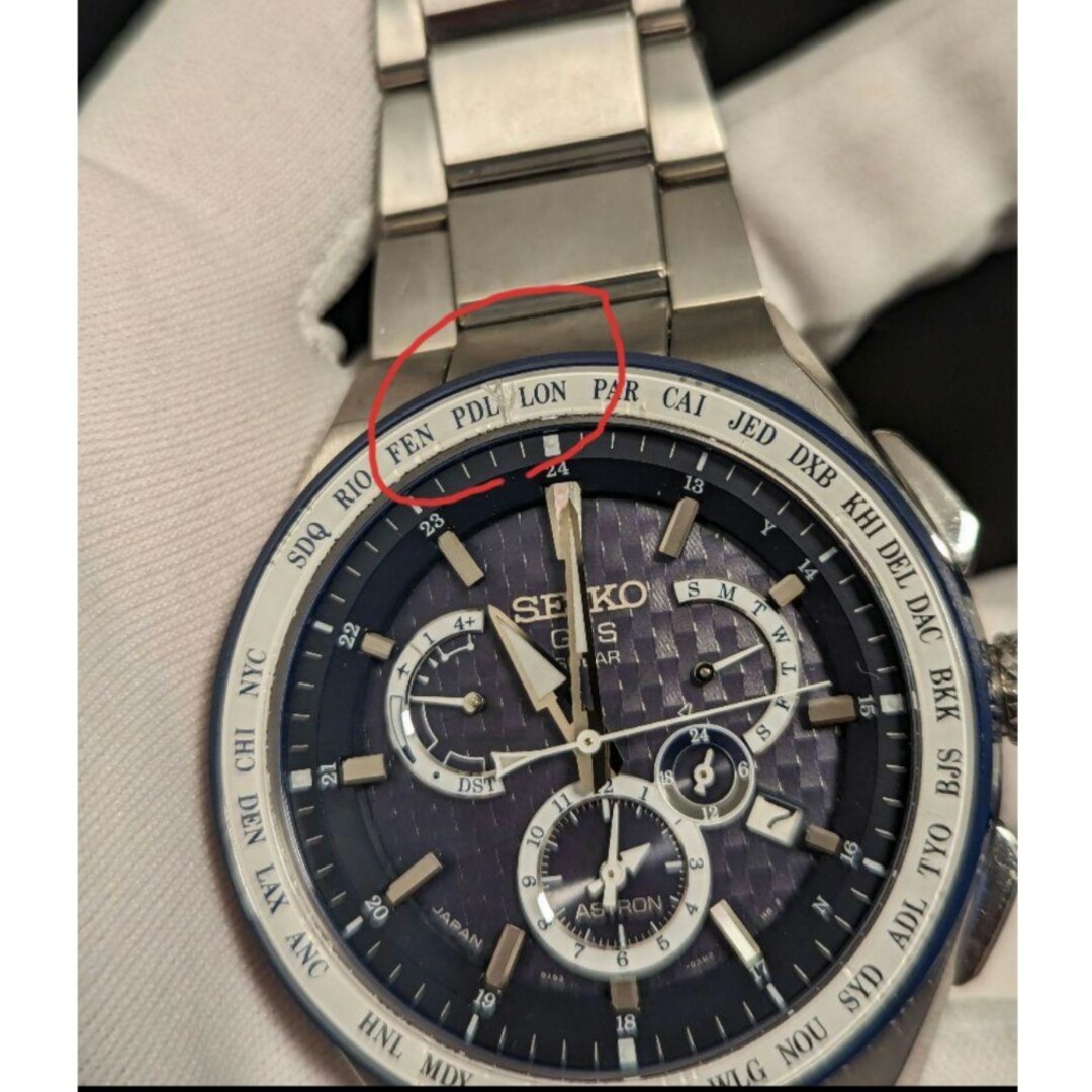 SEIKO(セイコー)の❗限定アストロン❗SBXB173 　日本限定600本 エグゼクティブライン メンズの時計(腕時計(アナログ))の商品写真