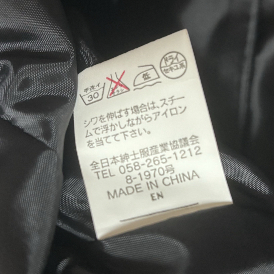 KONAKA(コナカ)の【 JOHN PEARSE 】ジョンピアース ステンカラーコート 通勤 就活 黒 メンズのジャケット/アウター(ステンカラーコート)の商品写真