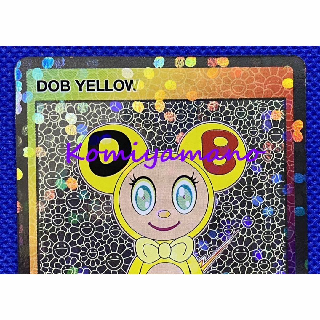 村上隆 もののけ 京都 DOB YELLOW 特典 カード トレカ　英語 エンタメ/ホビーのトレーディングカード(シングルカード)の商品写真