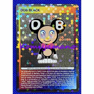 村上隆 もののけ 京都 DOB BLACK 特典 カード トレカ　英語(シングルカード)