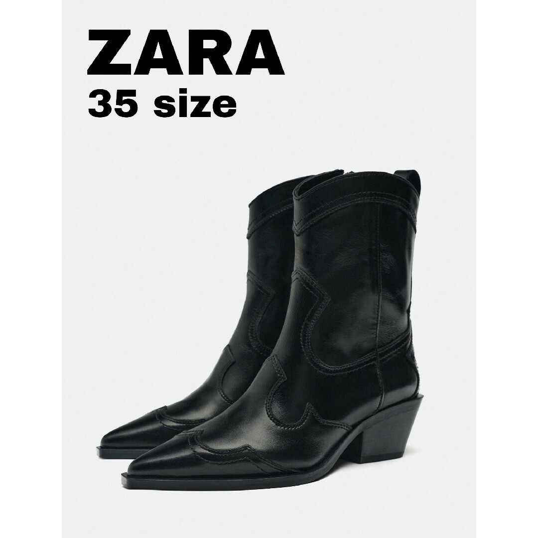 ZARA(ザラ)のZARA　パーツ付きヒールカウボーイアンクルブーツ　35サイズ　ブラック レディースの靴/シューズ(ブーツ)の商品写真