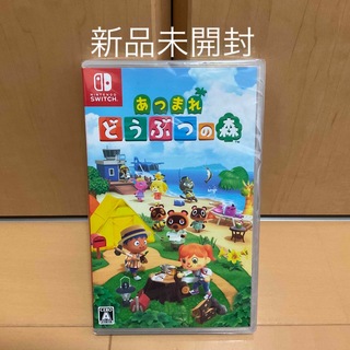 Nintendo Switch - 桃太郎電鉄 大乱闘スマッシュブラザーズ SPECIAL