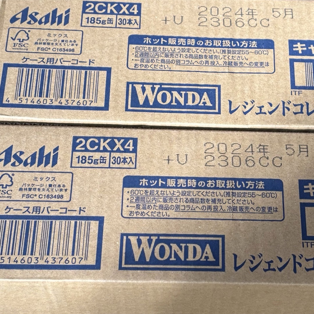 アサヒ(アサヒ)のアサヒ飲料 缶コーヒー WONDA ワンダ  レジェンドコレクション 90本 食品/飲料/酒の飲料(コーヒー)の商品写真