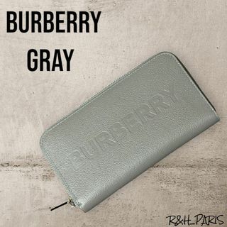 バーバリー(BURBERRY)のバーバリーウォレット 長財布 ライトグレー 新品未使用(長財布)