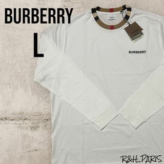 バーバリー(BURBERRY)のバーバリー ロンT ホワイト×ビンテージチェック L 新品未使用(Tシャツ/カットソー(七分/長袖))