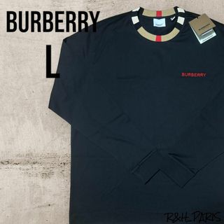 バーバリー(BURBERRY) メンズのTシャツ・カットソー(長袖)の通販 200点