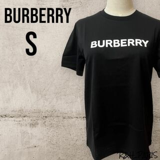 バーバリー(BURBERRY)のバーバリー 定番ロゴ Tシャツ ブラックS 新品未使用(Tシャツ(半袖/袖なし))