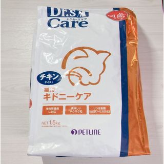 ドクターズケア　猫　キドニーケア　チキンテイスト　1.5kg(ペットフード)