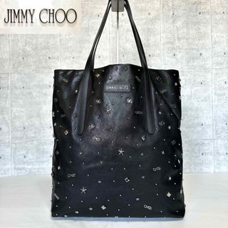 ジミーチュウ(JIMMY CHOO)の【良品】JIMMY CHOO PIMLICO N/S BLACK A4 TOTE(トートバッグ)